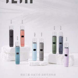 ILIA 電子煙主機 哩亞 適配一代煙彈 皮革煙桿 倉別【11】